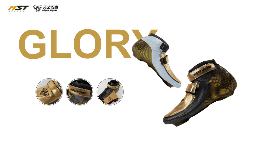 Speedskating boots with 'GLORY' text and brand logos on a white background